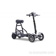 Горячая продажа взрослых 4 -колесных электрических скутеров мобильность